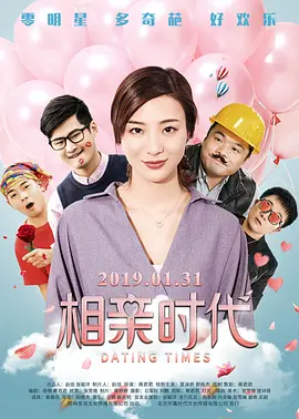 水莓100在线视频